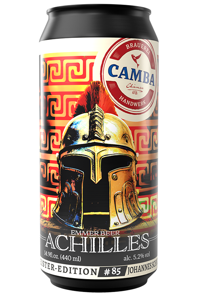 Braumeister Edition #85 - Achilles - April 2025