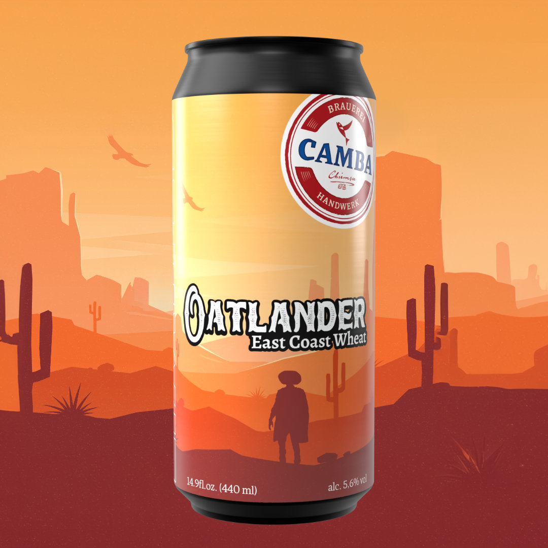 Oatlander - Limited Edition May 2026