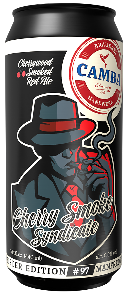 Brewmaster Edition #97 - Cherry Smoke Syndicate - April 2026