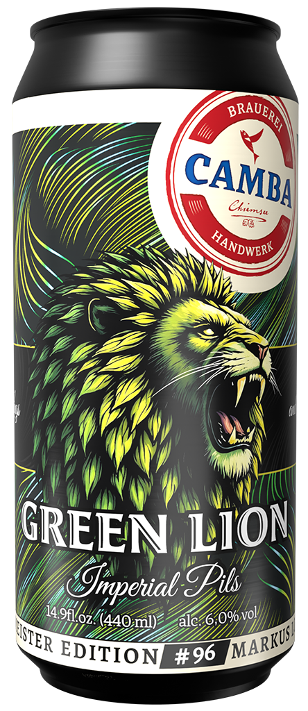 Brewmaster Edition #96 - Green Lion - March 2026