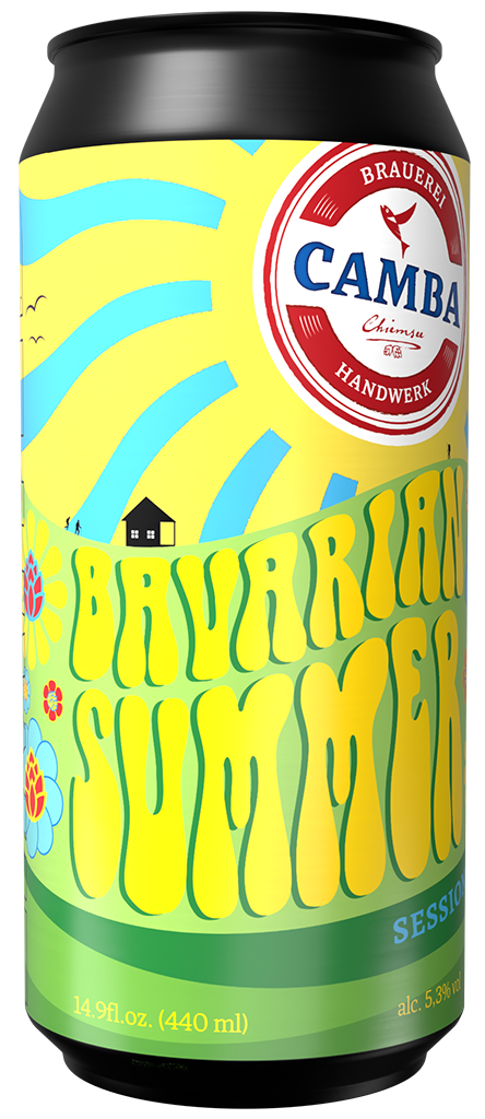 Camba Bavarian Summer - Limited Edition April 2026