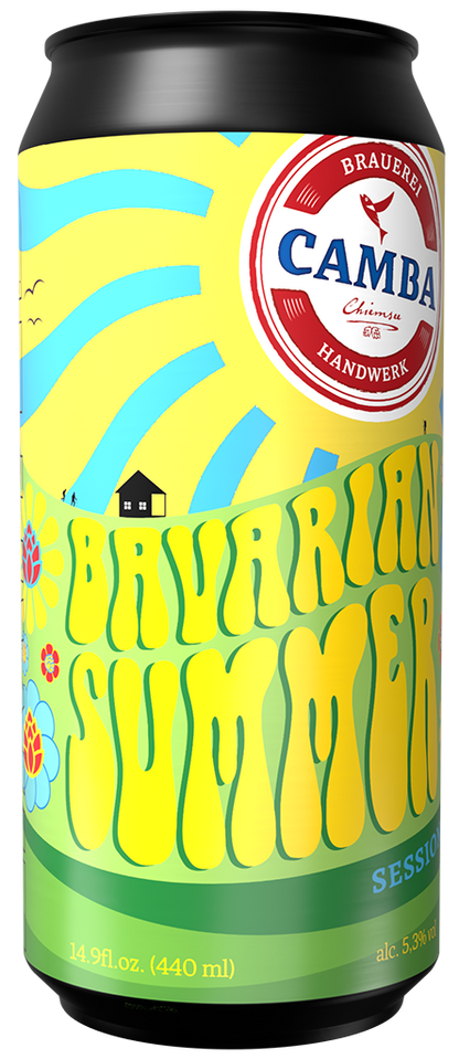 Camba Bavarian Summer - Limited Edition April 2026