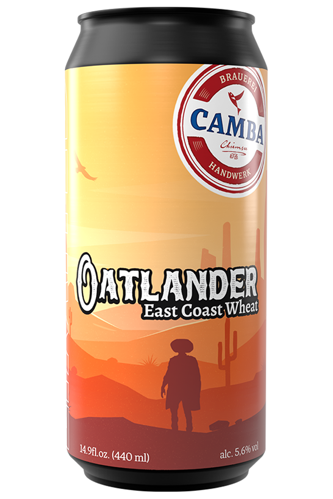 Oatlander - Limited Edition May 2025