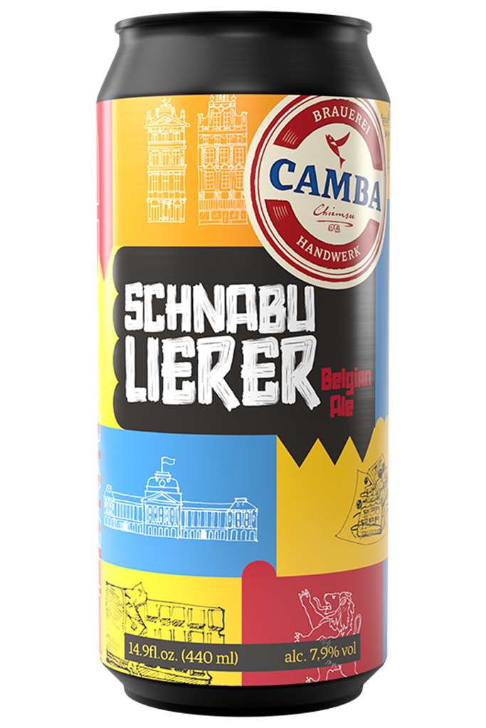 Schnabulierer - Limited Edition Januar 2025