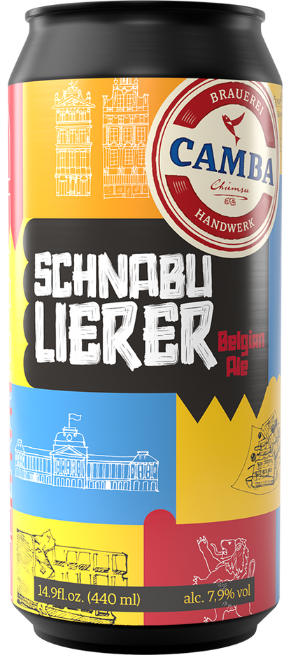 12 x 0,44 l Schnabulierer Limited Edition