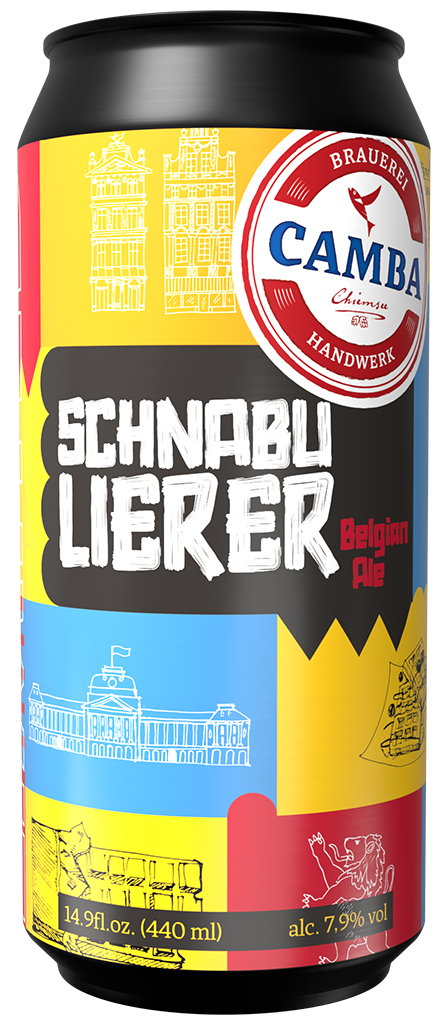 Schnabulierer - Limited Edition January 2026