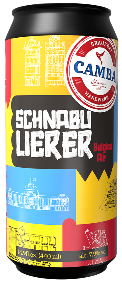 Schnabulierer - Limited Edition January 2026